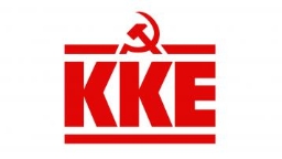 logo_kke_1