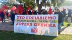 KKE: Antikomünist kutlamalara cevap