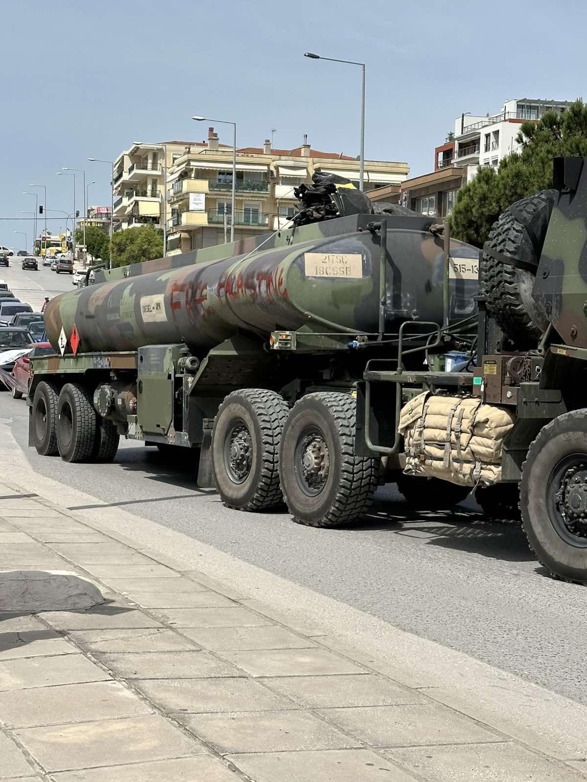 mploko-nato-kalamaria-4