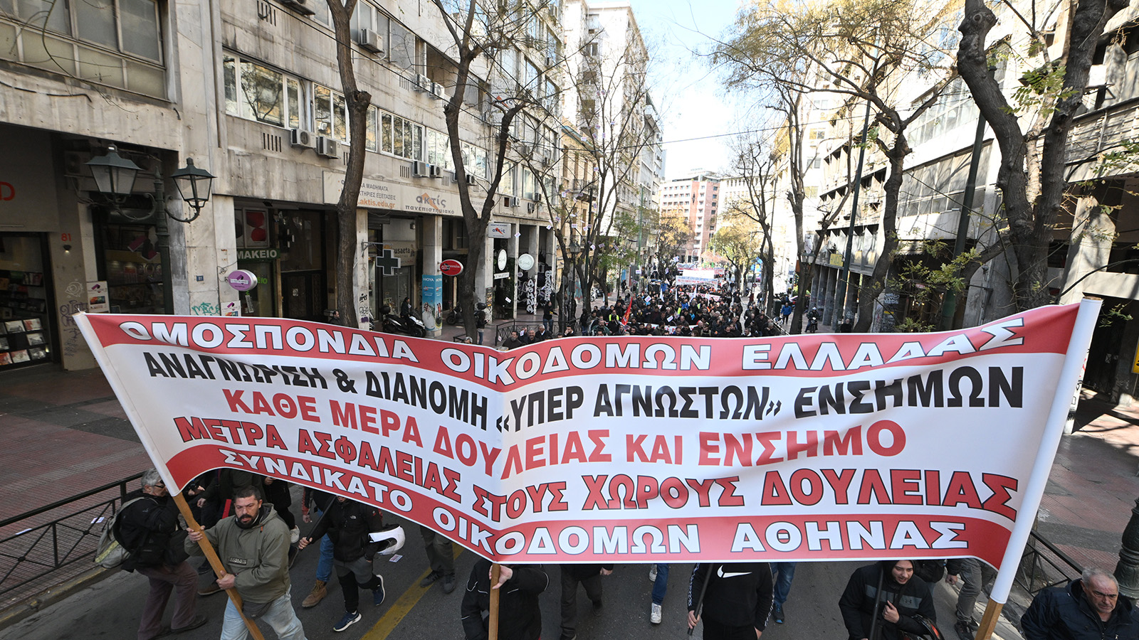 oikodomoi-panelladiki-apergia-61