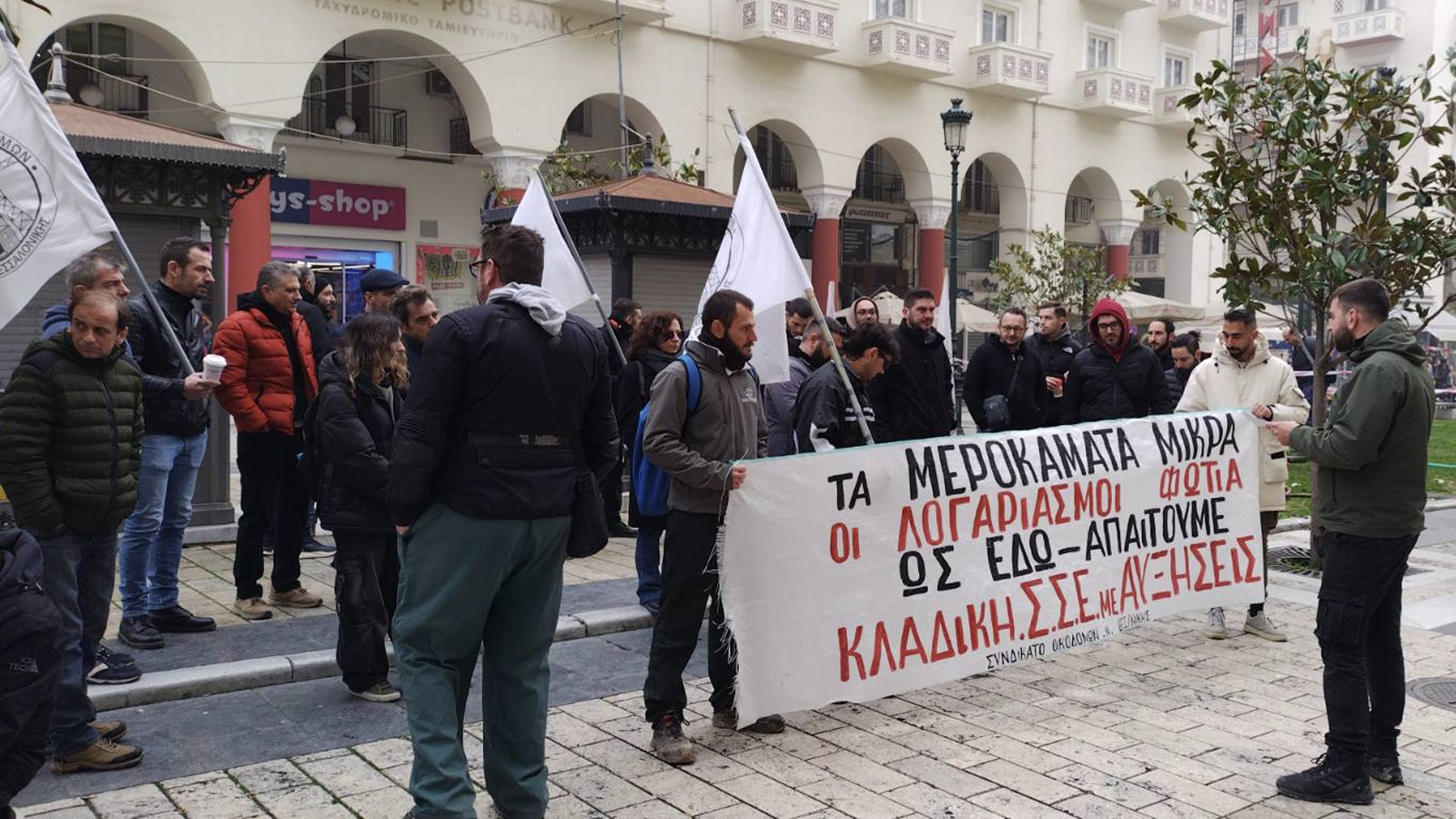 oikodomoi-thessalonikhs-01