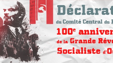 oktovriani_fr
