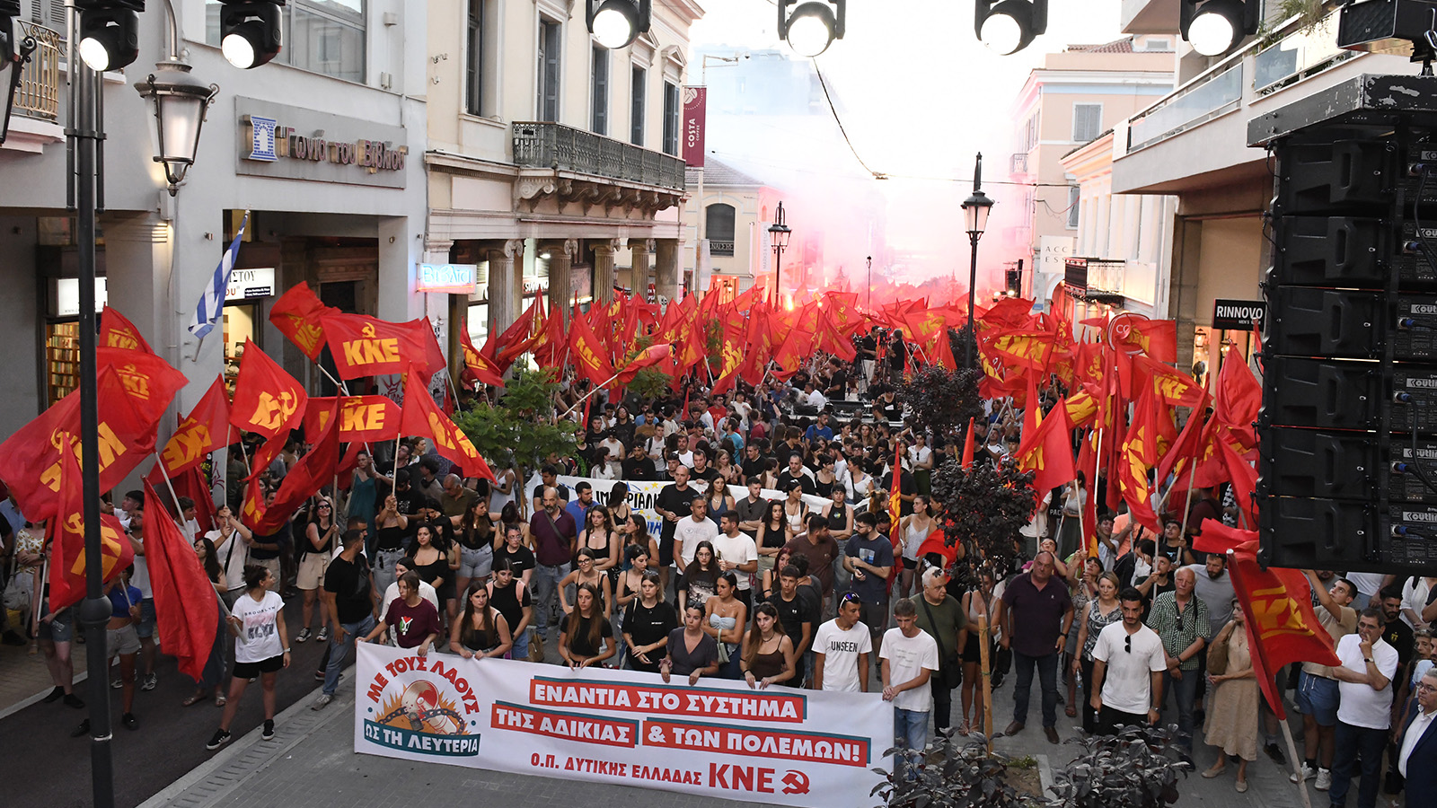 omilia-kataskinosi-52