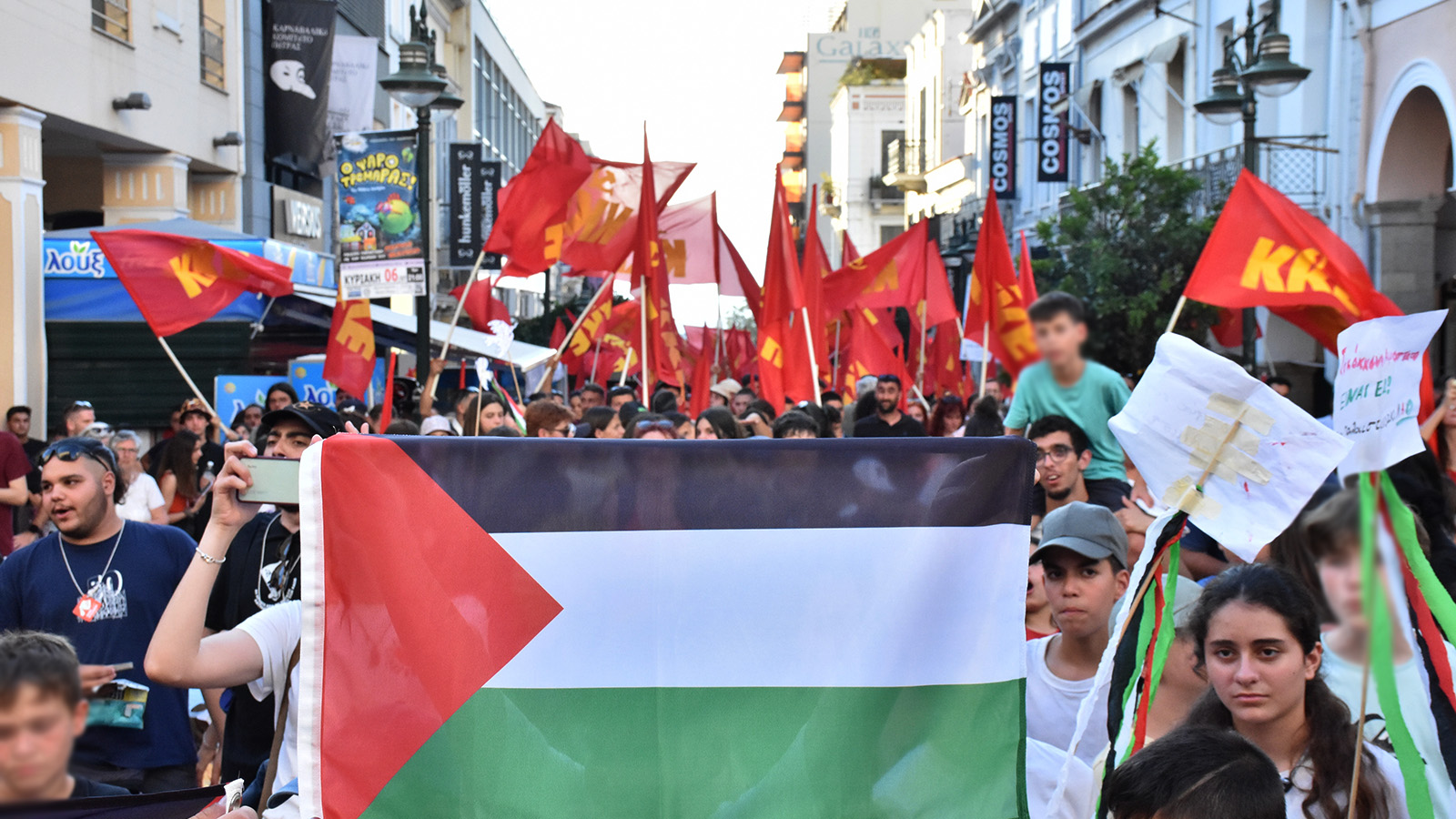 omilia-kataskinosi-9