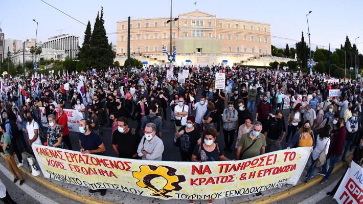 pame-kinhtopoihsh-50