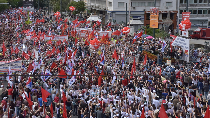 pame-syntagma-diethnhs
