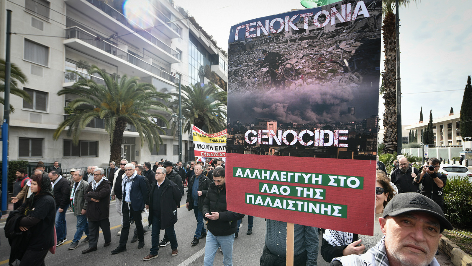 pame_palaistini_athina-45