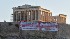 С высоты памятника мировой цивилизации был послан сигнал против варварства войны - Свободу Палестине!