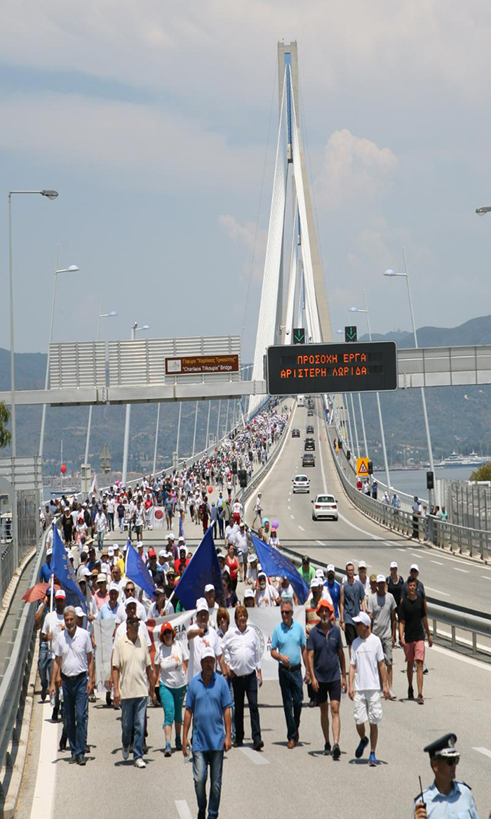 patra-6