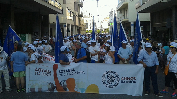 patra-poreia-gia-anergia-02