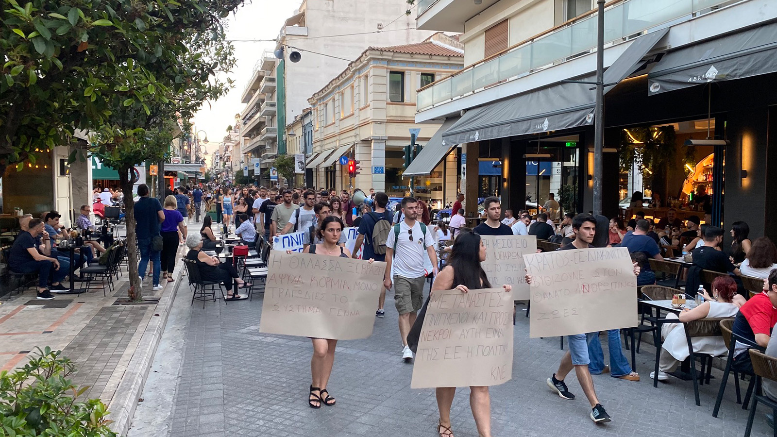 patra_kne-01