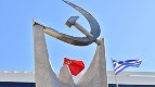 حول محاولة برلمان قرغيزيا إعادة الاعتبار لفيلق اﻹس إس الذي حارب ضد الجيش الشعبي لتحرير اليونان، عبر مشروع قانون طرح في برلمان قرغيزيا