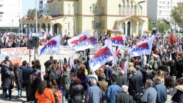 peristeri-ygeia-koykos-2