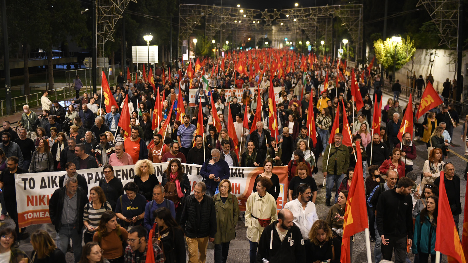 polutexneio-poreia-47