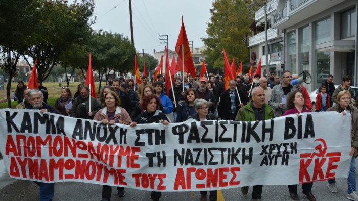 Акции протеста, осуждающие судебное решение Акции протеста, осуждающие судебное решение