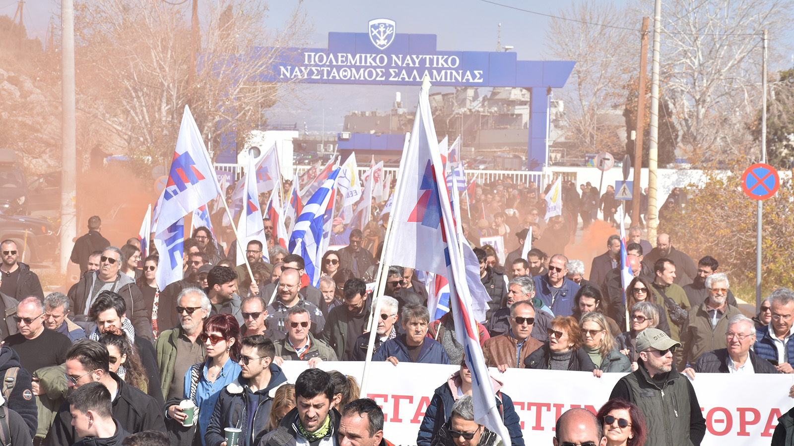 salamina_kinitopiisi_64