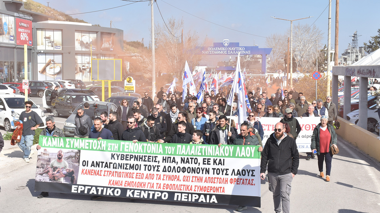 salamina_kinitopiisi_65