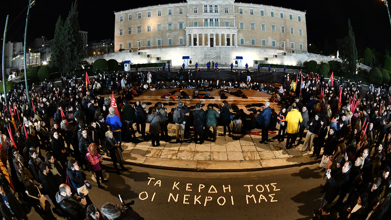 sugentrosh-kne-athina-15