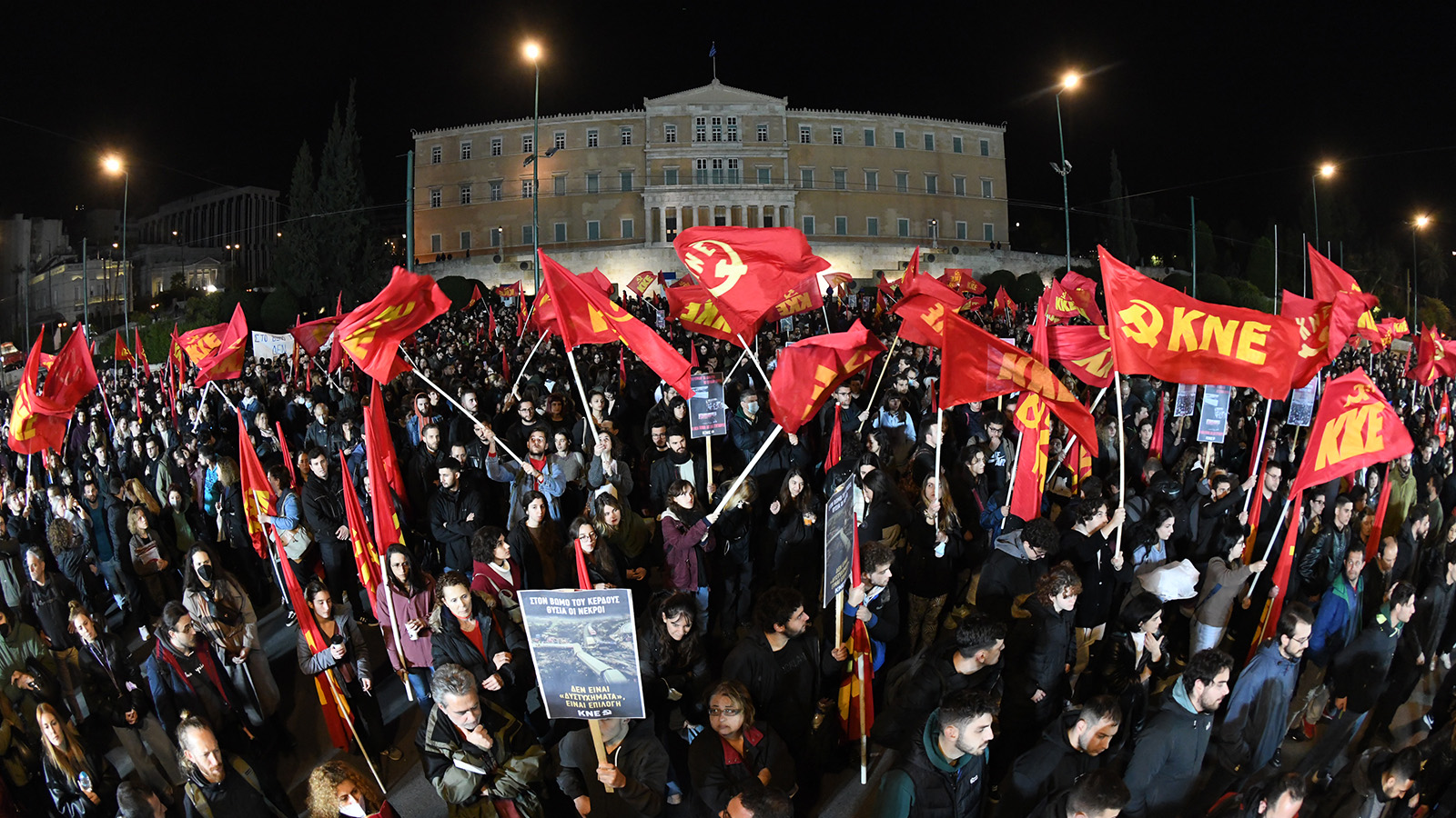 sugentrosh-kne-athina-42