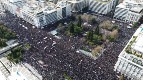 Mass rallies across the country against the policies that do not let us breathe