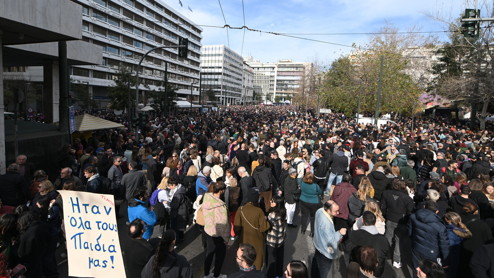 sullalhthrio-temph-35