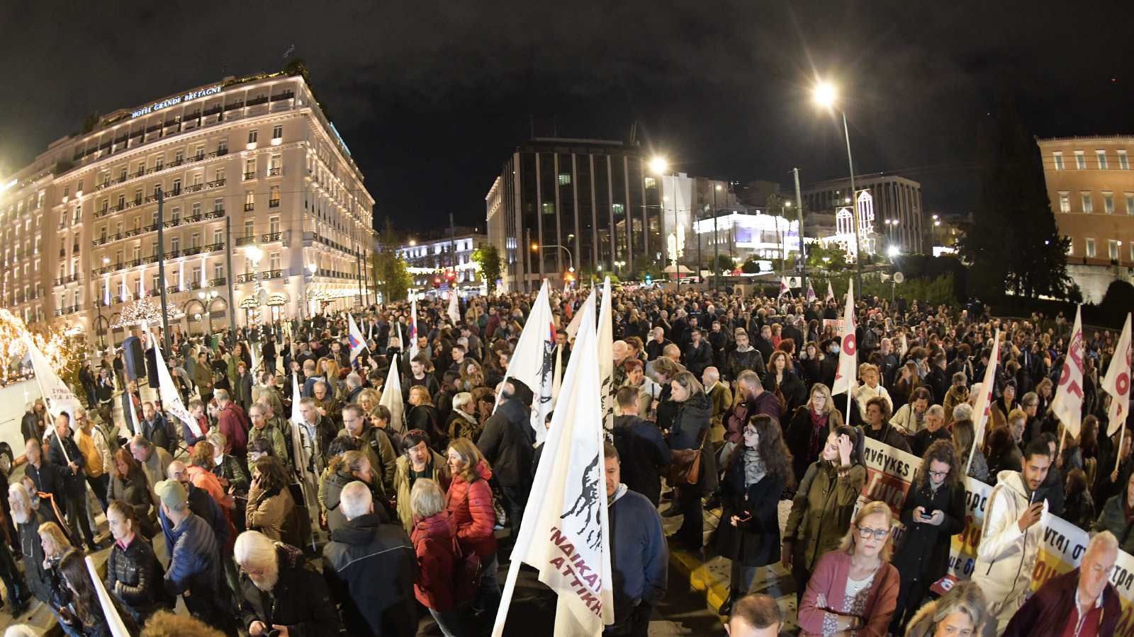 sygk-katotato-mistho-12