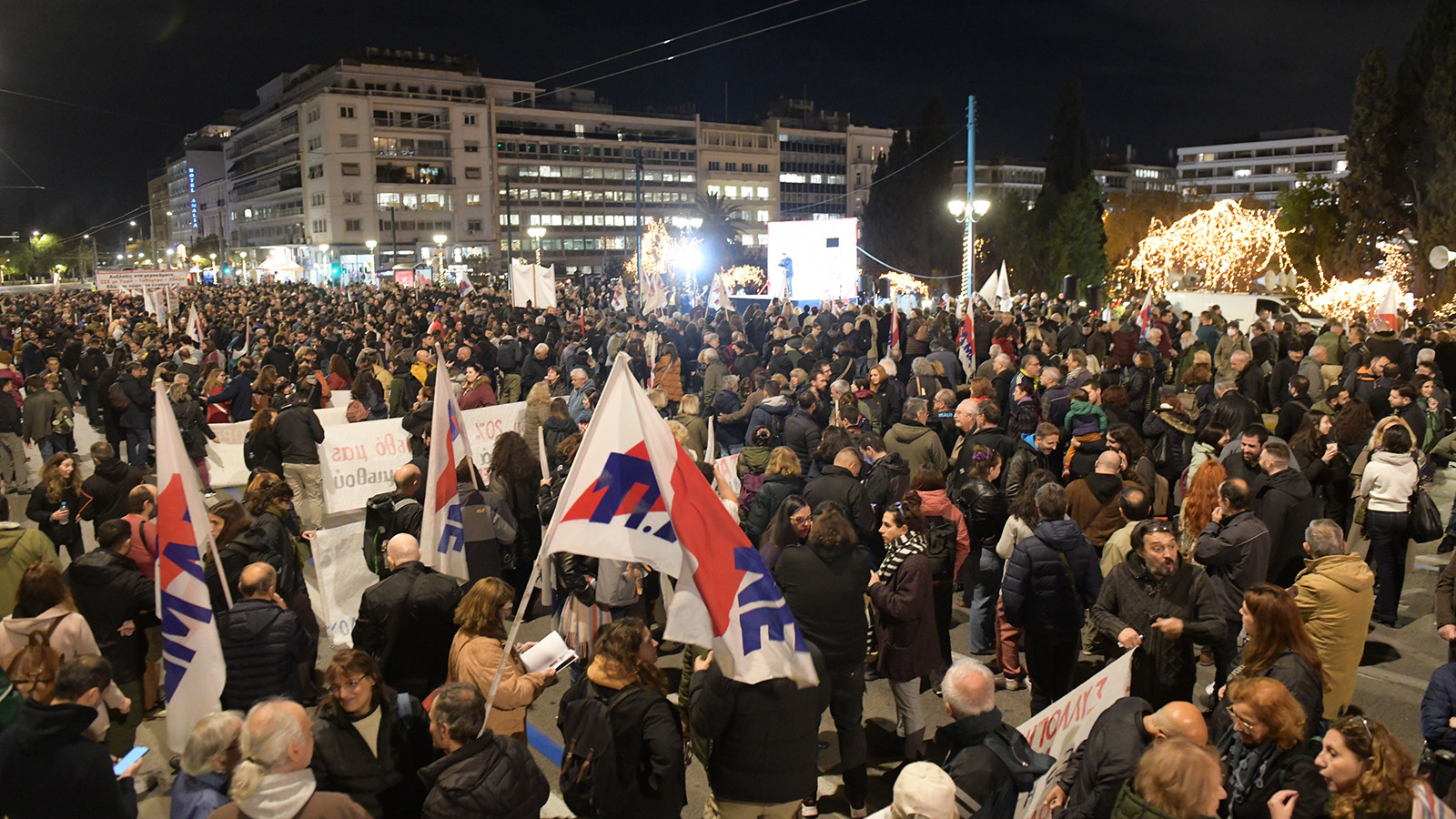 sygk-katotato-mistho-23