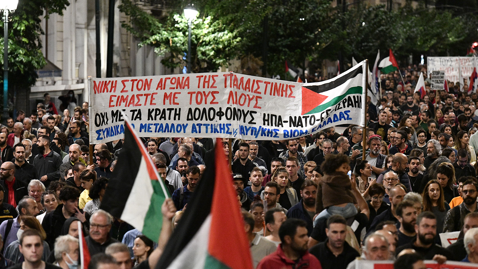 sygk_poreia_palaistini-46