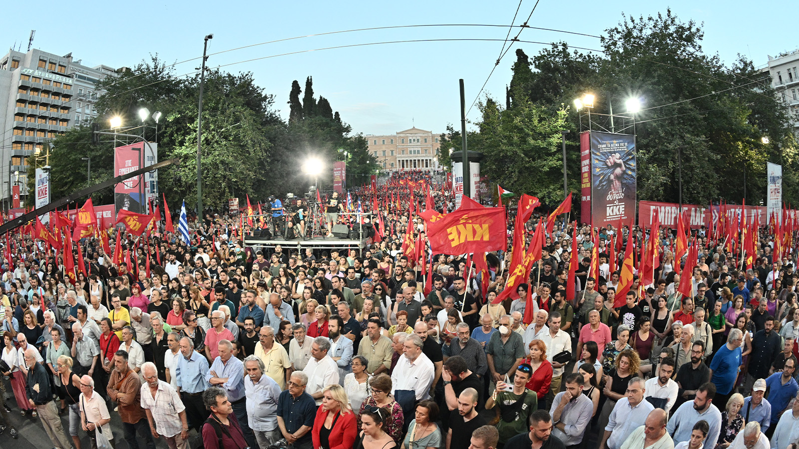 sygk_syntagma_32