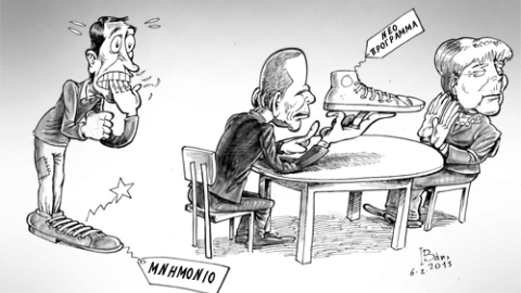 sygkentrosh-syntagma-11