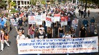 Митинг против визита генсека НАТО Й. Столтенберга в Грецию