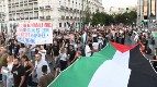 No support for the murderous state. Solidarity with the Palestinian people