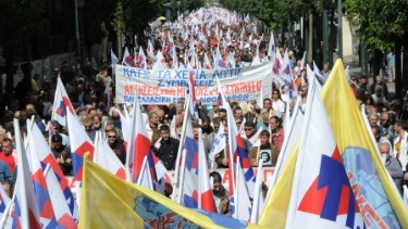sygkentrosi_syllalitirio_anergia_athina14
