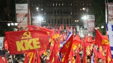 sygkentrosi_tou_kke_sto_syntagma_1