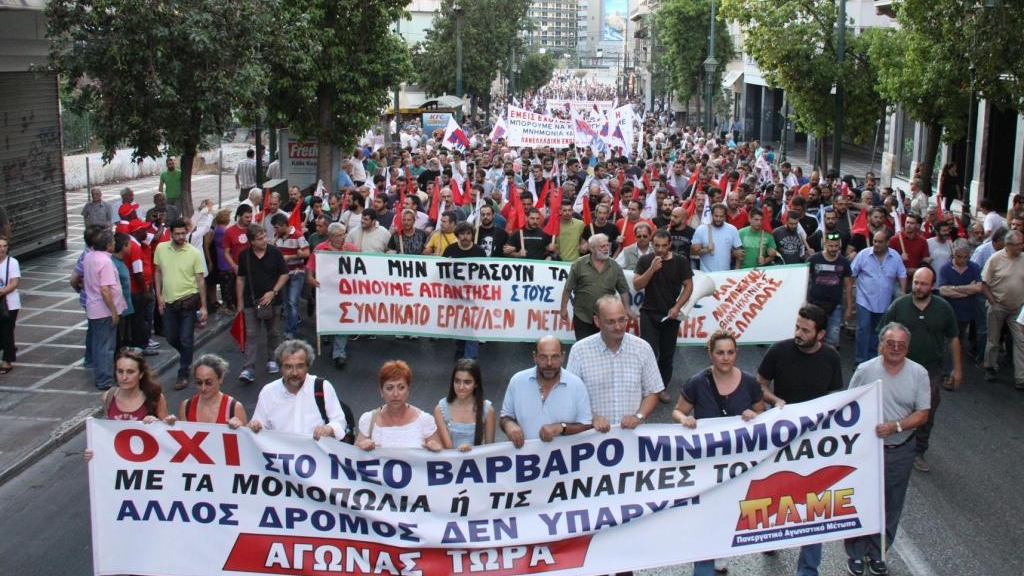 syllalhthrio-pame-24_1