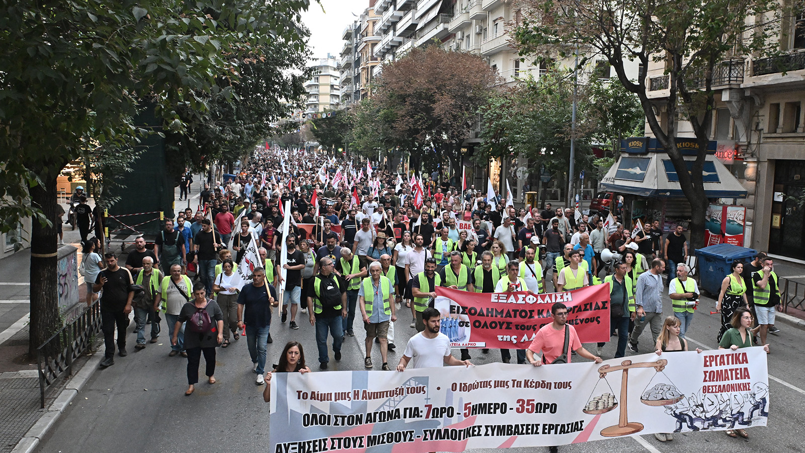 syllalhthrio_deth_79