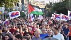 Тысячи людей приняли участие в протестной акции, требуя свободу Палестине. Никакого участия Греции в войне!