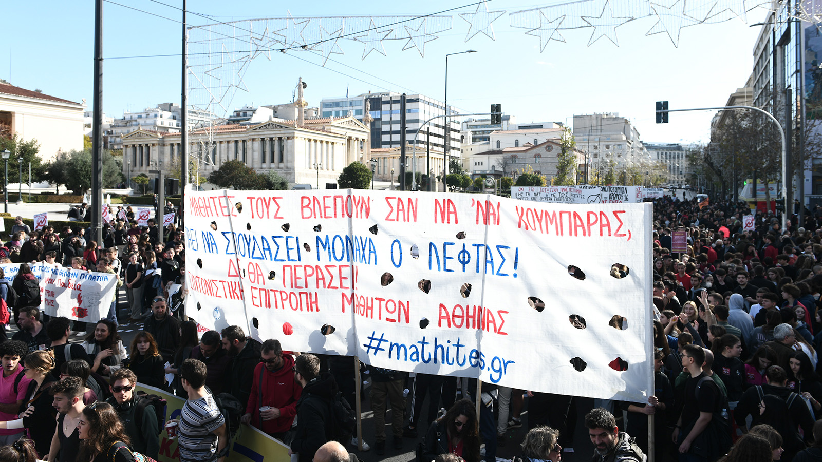 syllalitirio_paideia-athina-07