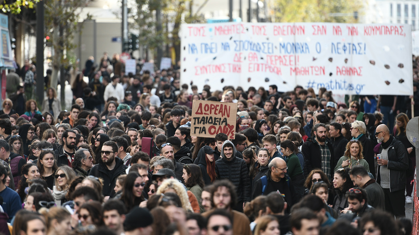 syllalitirio_paideia-athina-35