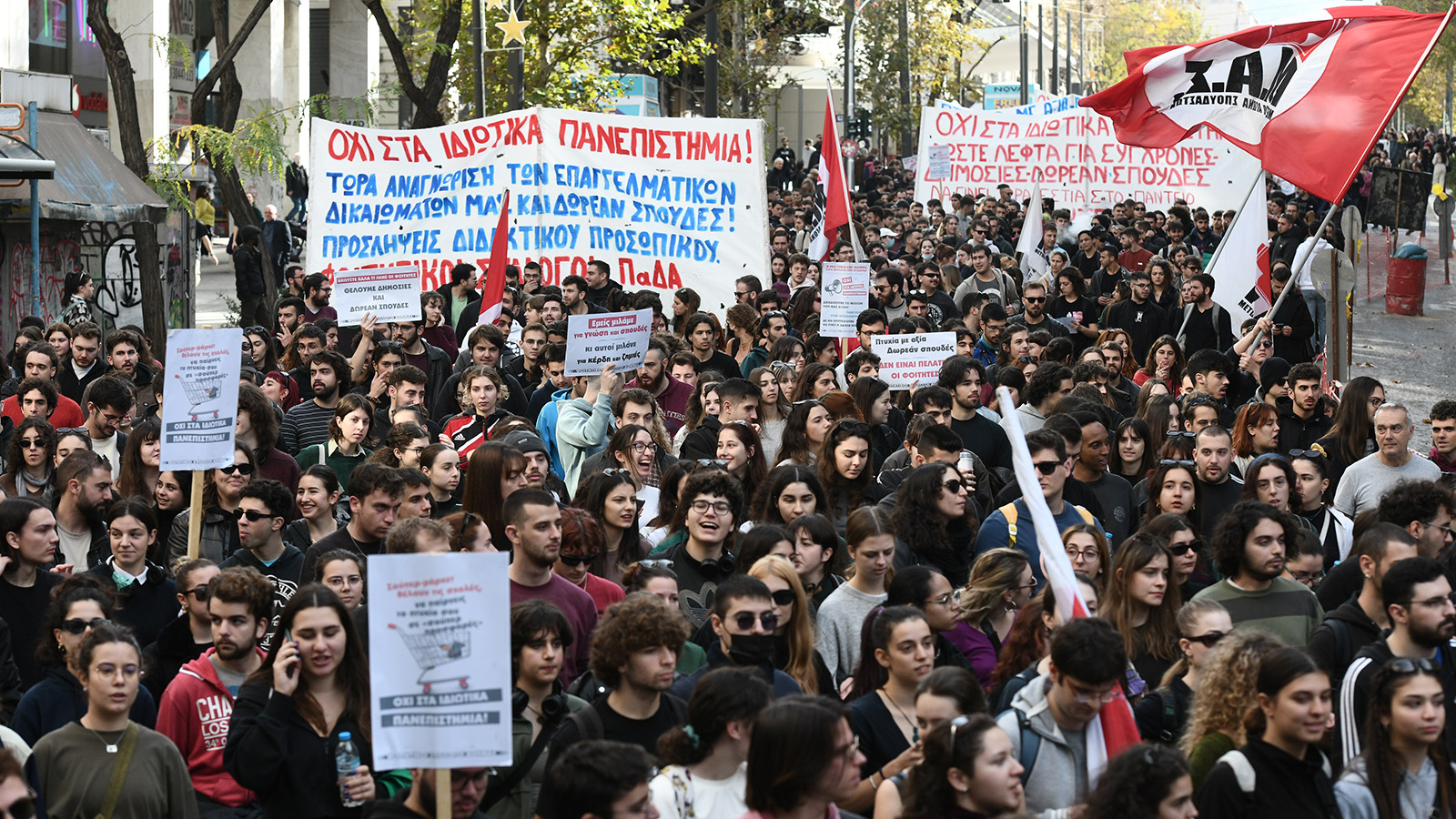 syllalitirio_paideia-athina-36