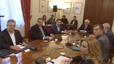 symboylio-politikon-arxhgon_0