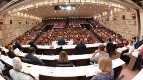 The work of the 21st Congress of the KKE was successfully completed