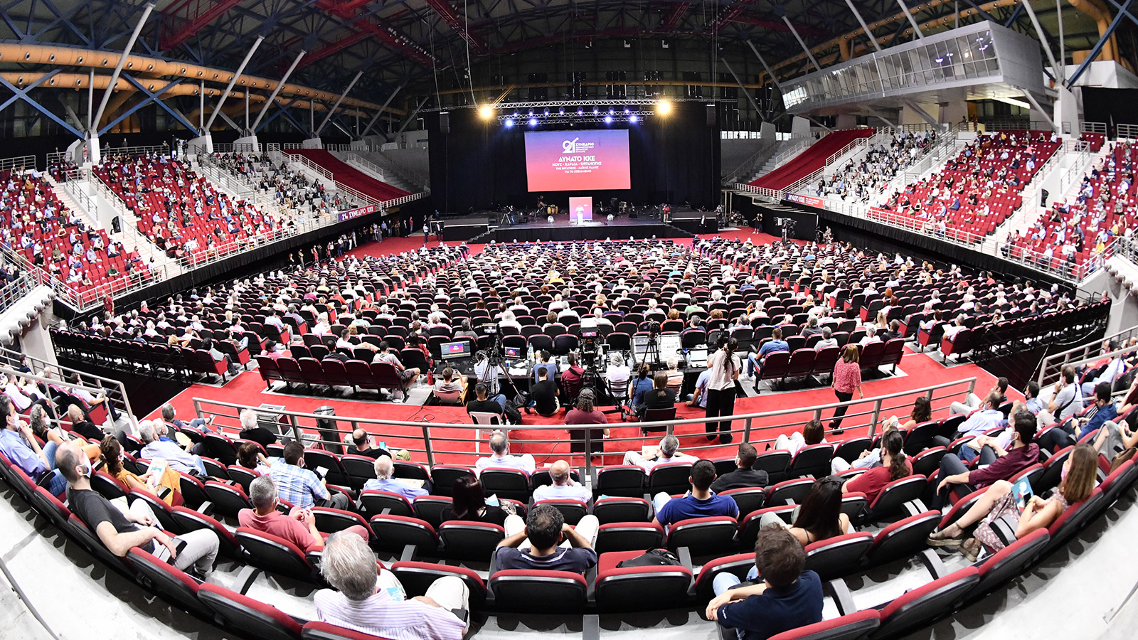 synedrio-kke-ekdhlosi-130