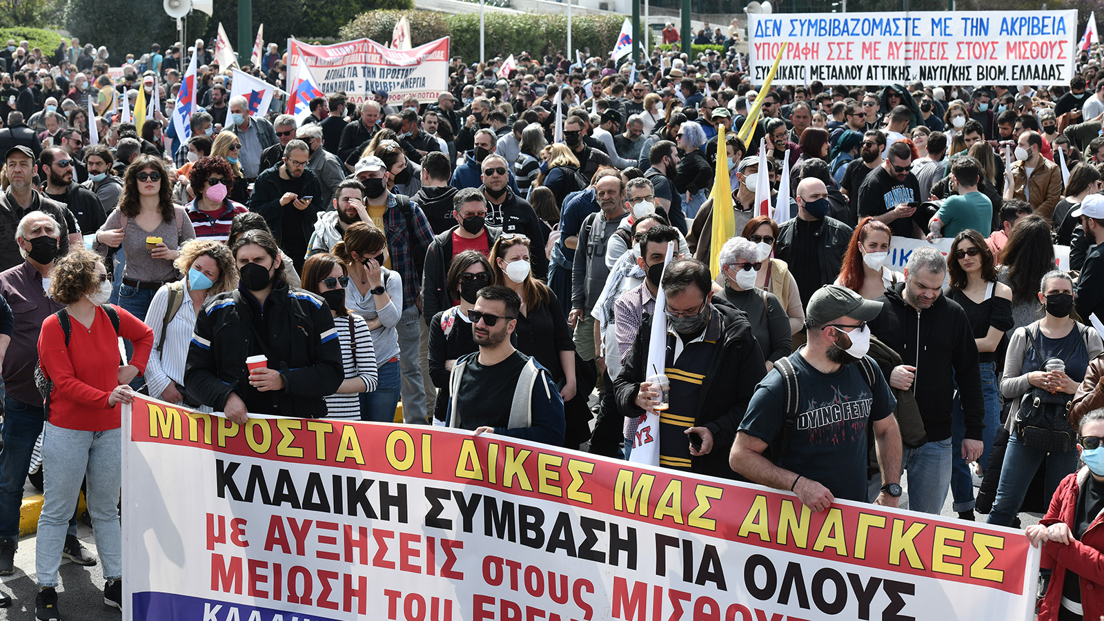 syntagma-apergia-6-aprilh-53