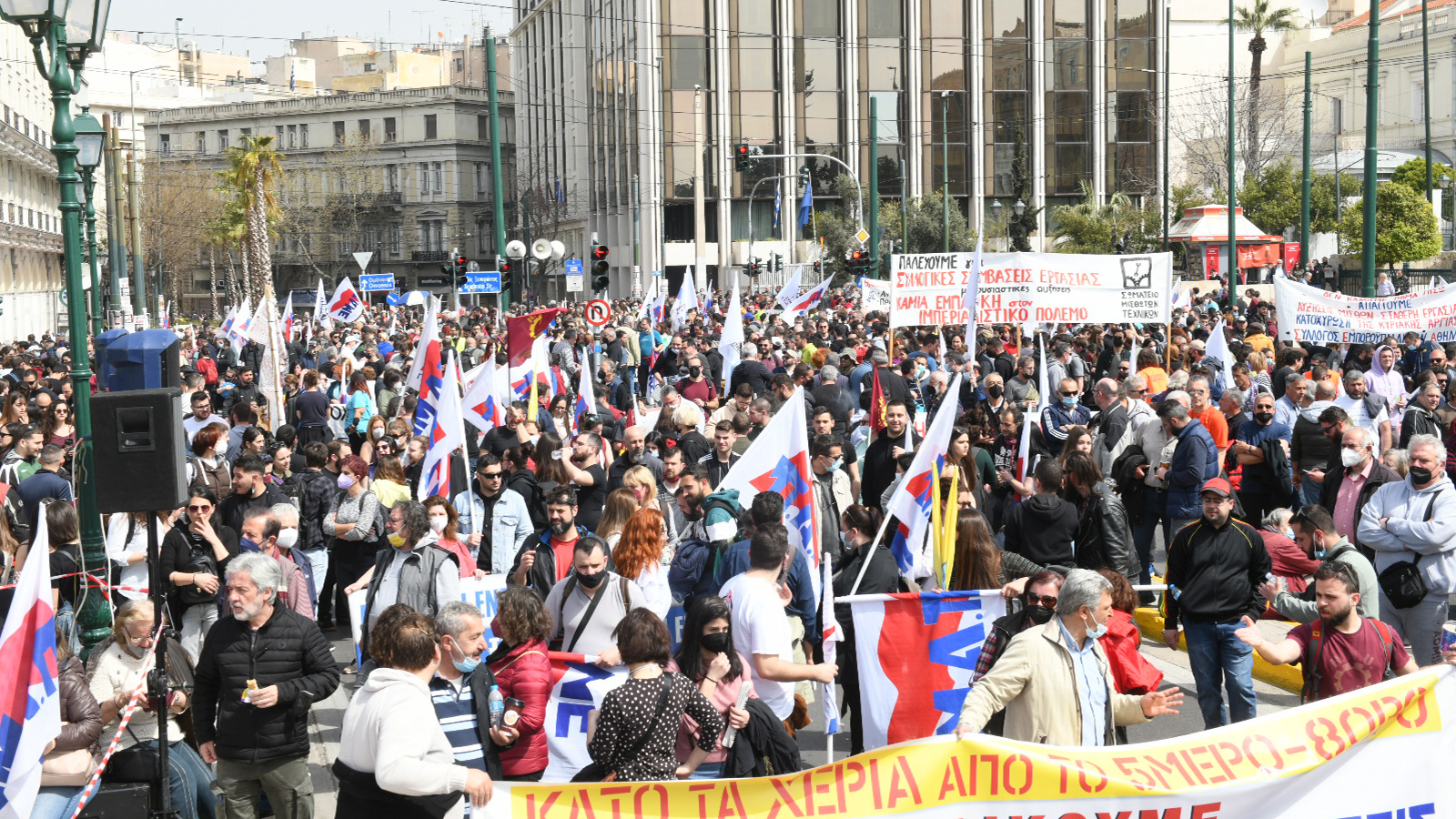 syntagma-apergia-6-aprilh-55