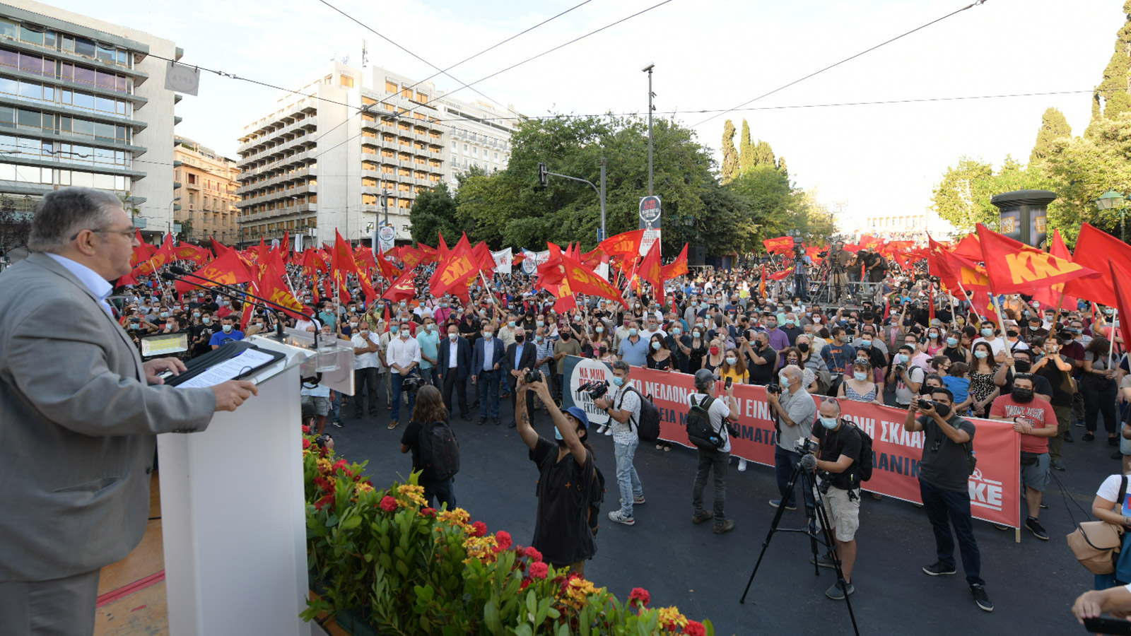 syntagma-sygkentrosi-17