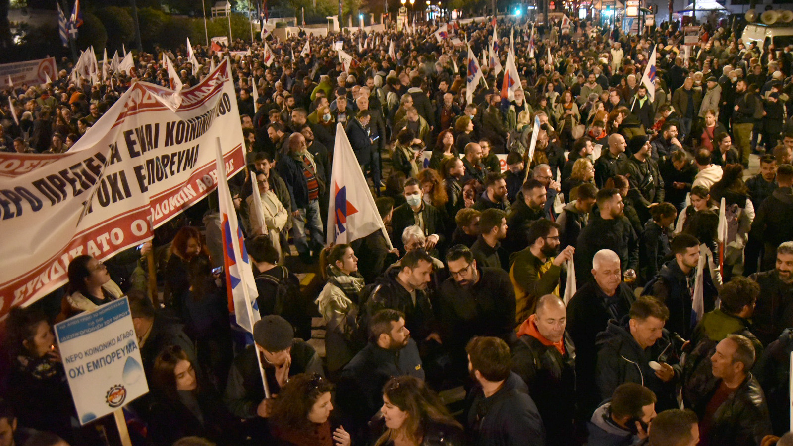 syntagma_sygk-05