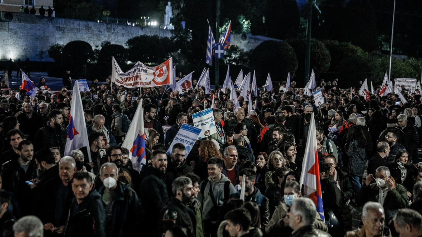 syntagma_sygk-34