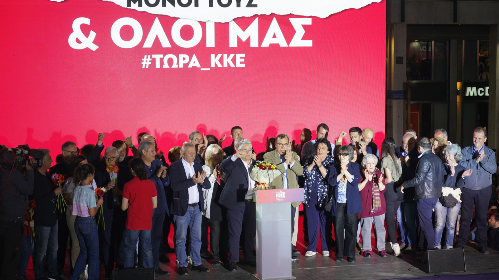 syntagma_sygk-41