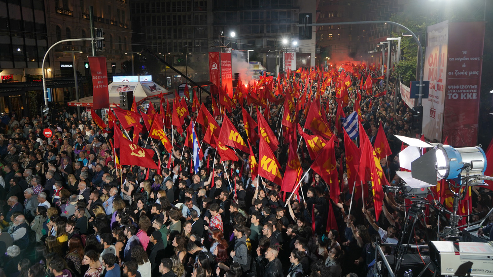 syntagma_sygk-42